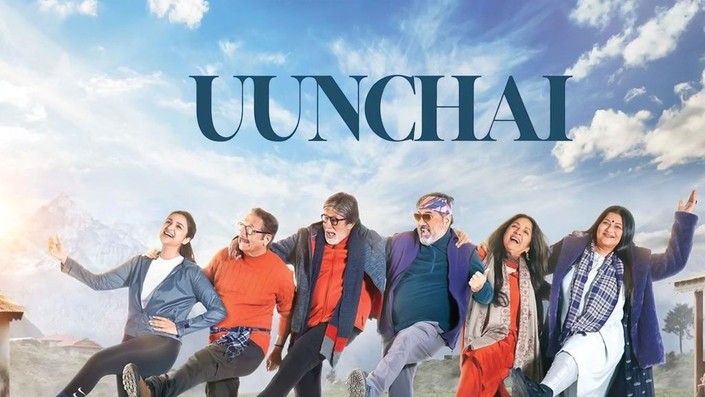 Uunchai – The Highs and Lows Through NLP Lens